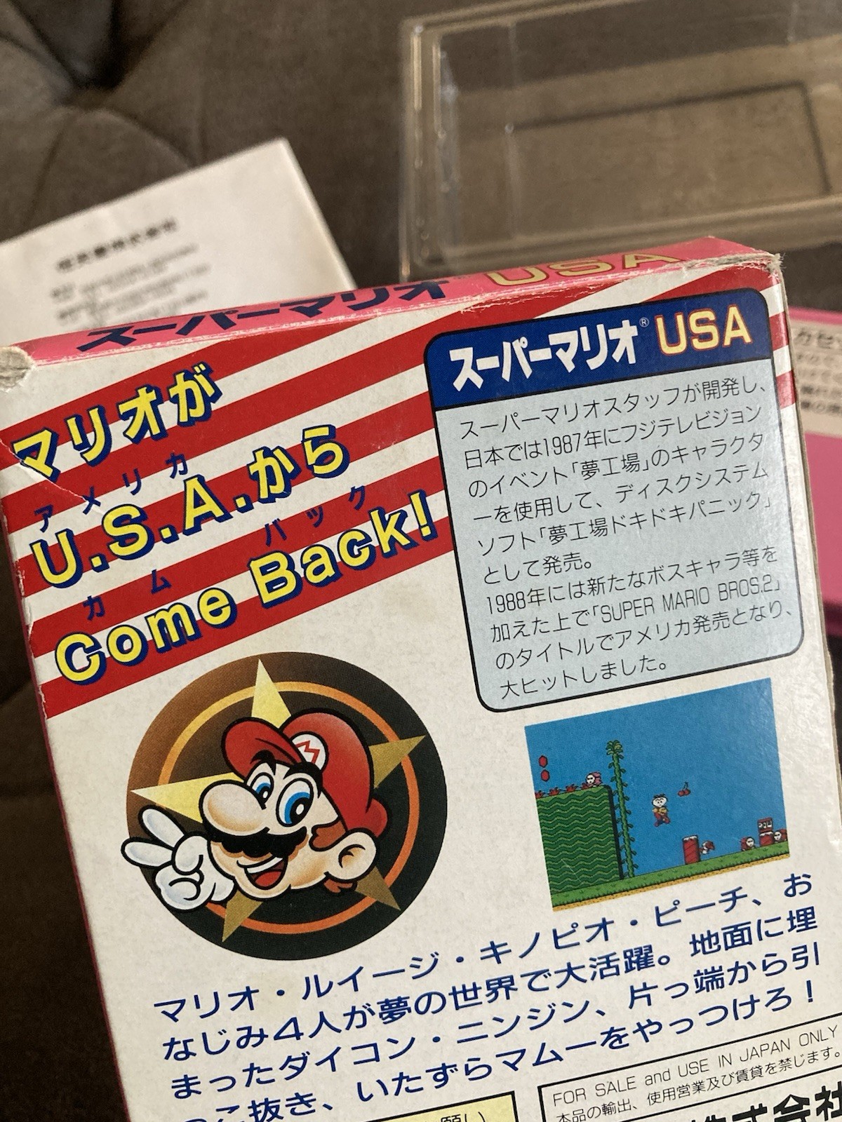 1992 Super Mario USA. Nintendo Famicom Game. Made In Japan. Original