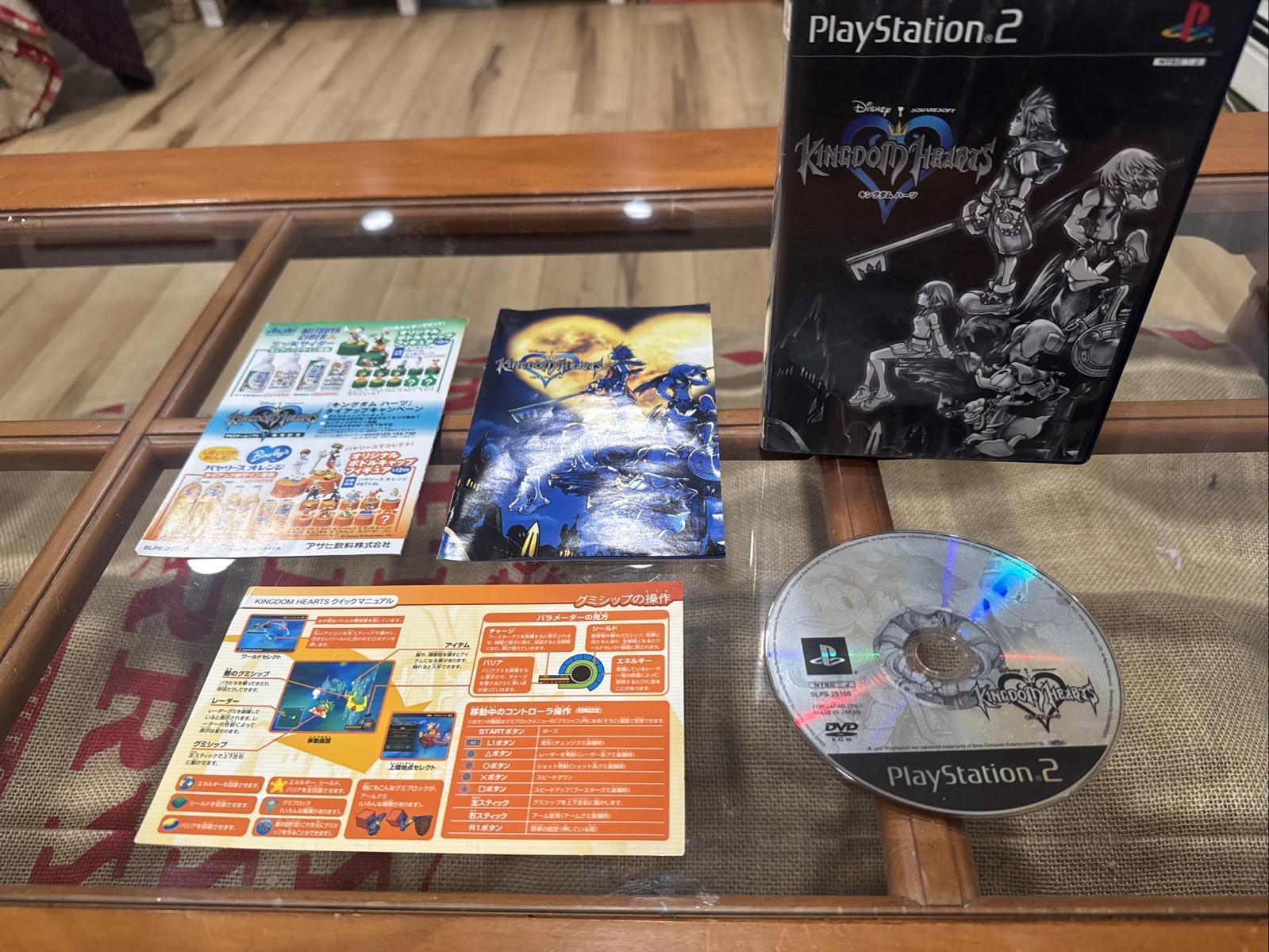 Kingdom Hearts 1 JPN Playstation 2 PS2 Japan Import (US Seller) Tested. Clean!