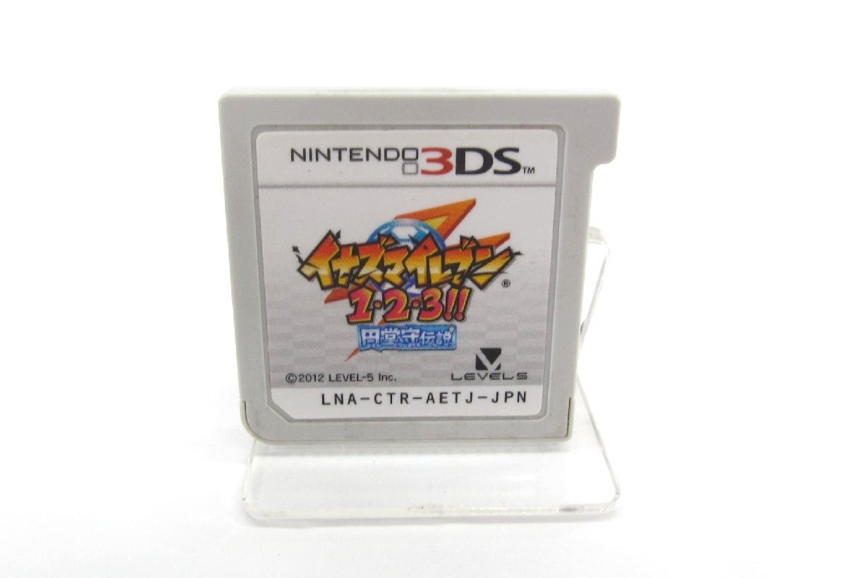 Level-5 Inazuma Eleven 1 2 3 Endou Mamoru Densetsu JAPAN