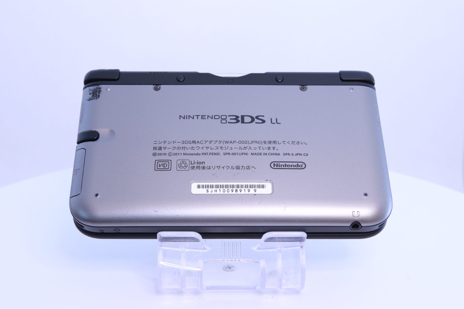 JP Game Nintendo 3DS LL XL Silver Black [Rank :A] Region-locked