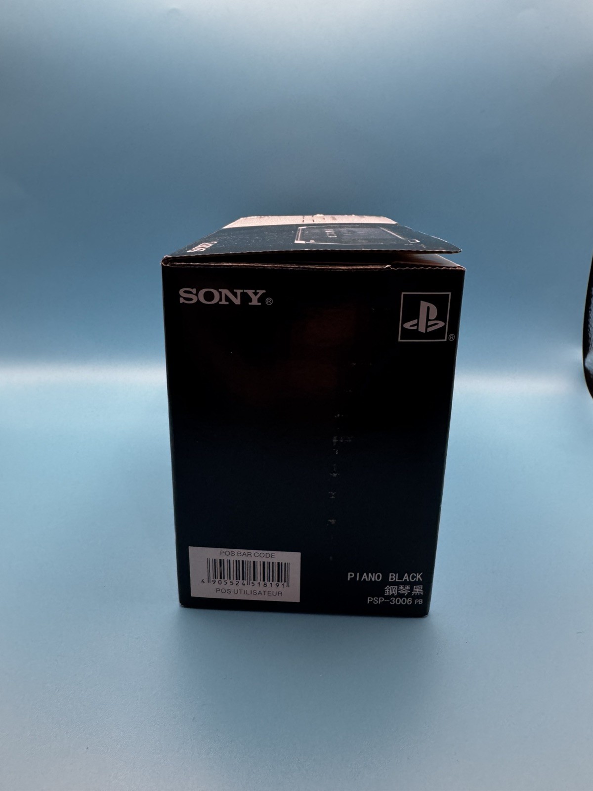 Sony PSP-3006 PlayStation Portable Piano Black Excellent Region 3 PSP 3000