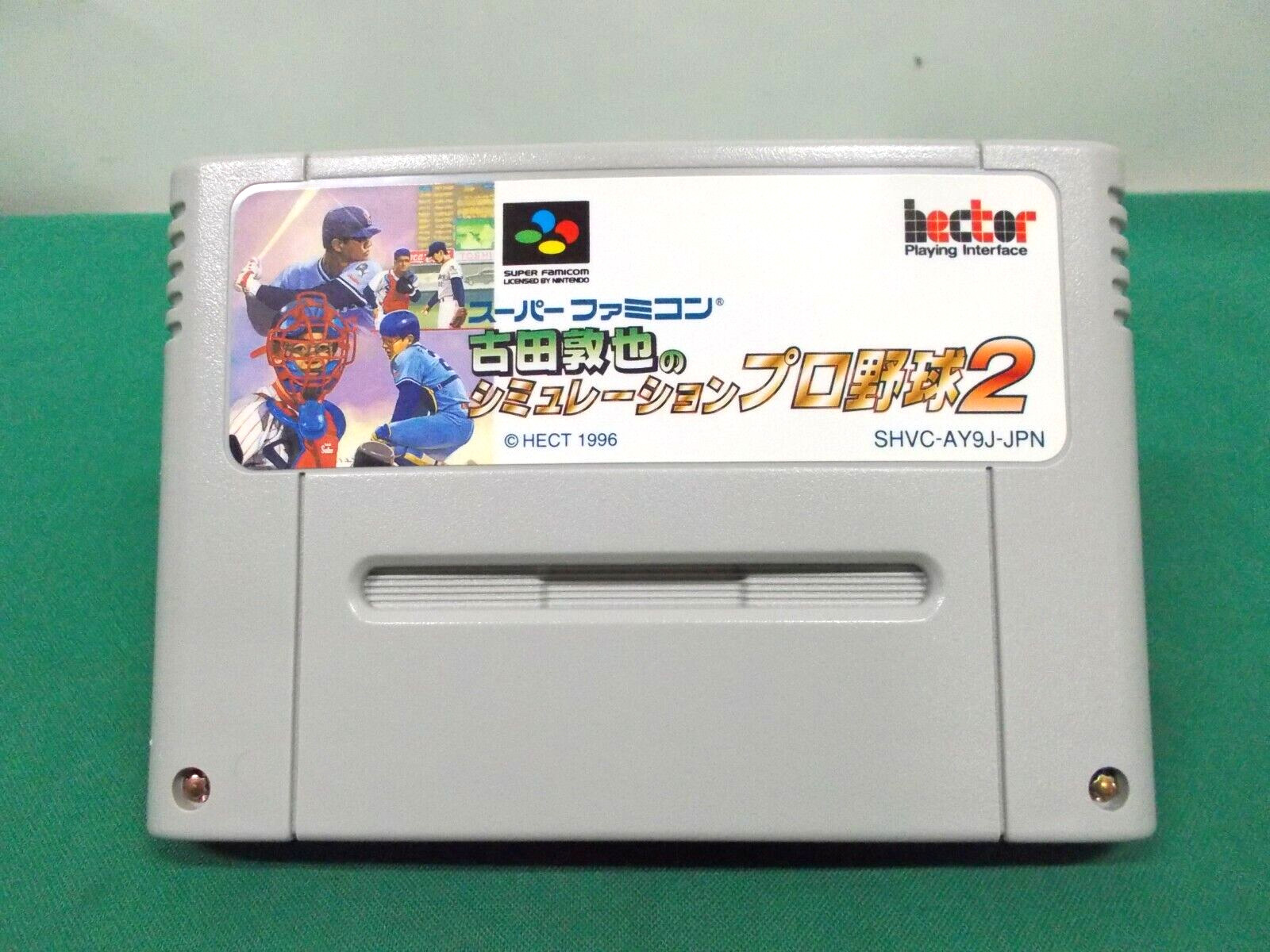 SNES — Furuta Atsuya SIMULATION PRO BASEBALL 2 — Boxed. Can Save! Japan. 16347