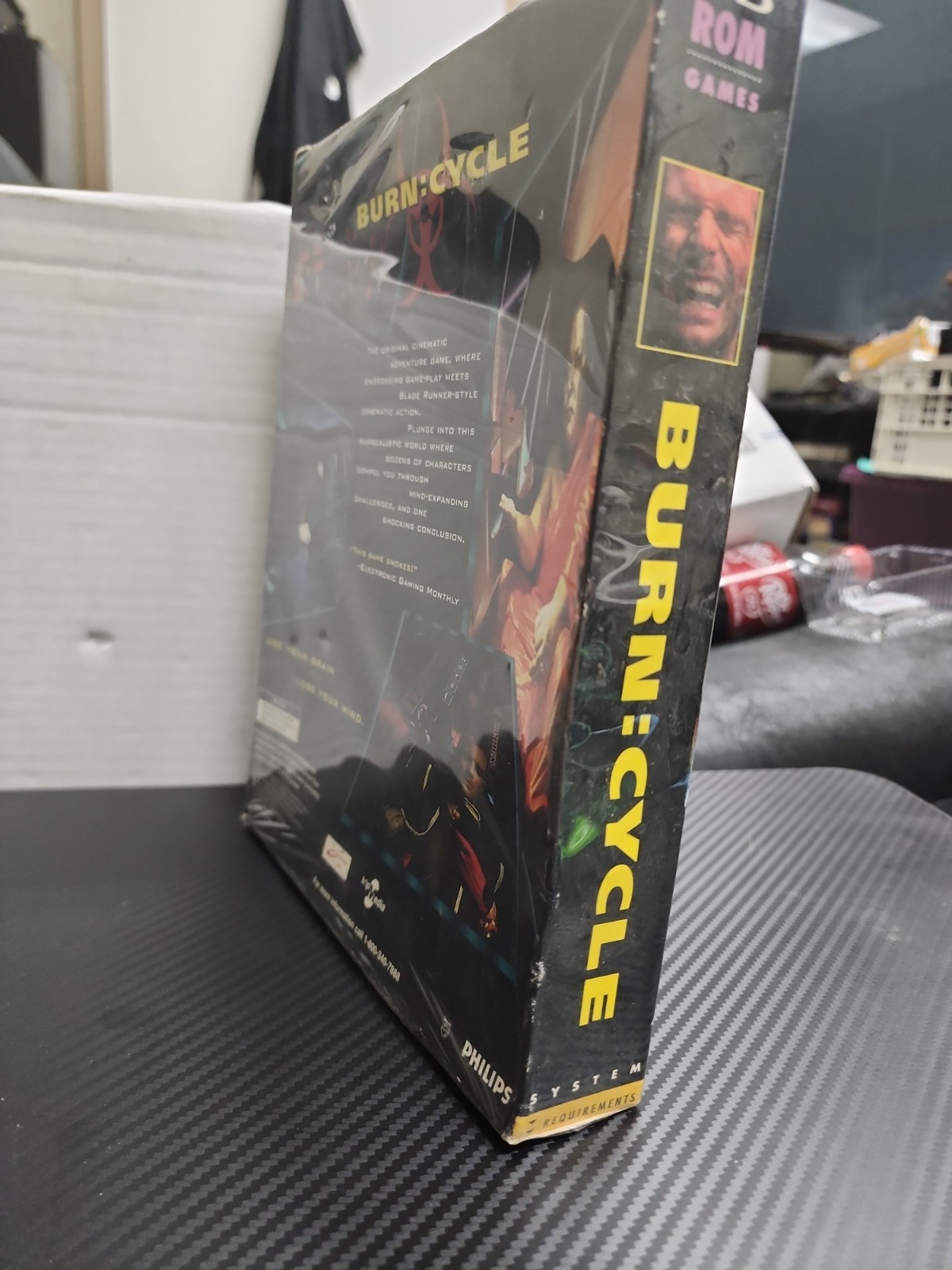 Burn:Cycle (PC, 1995) T45