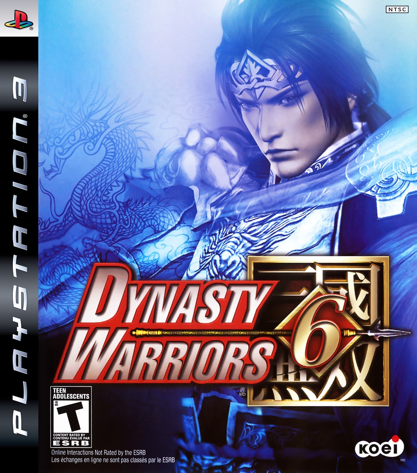 Dynasty Warriors 6 – Playstation 3 Game Only
