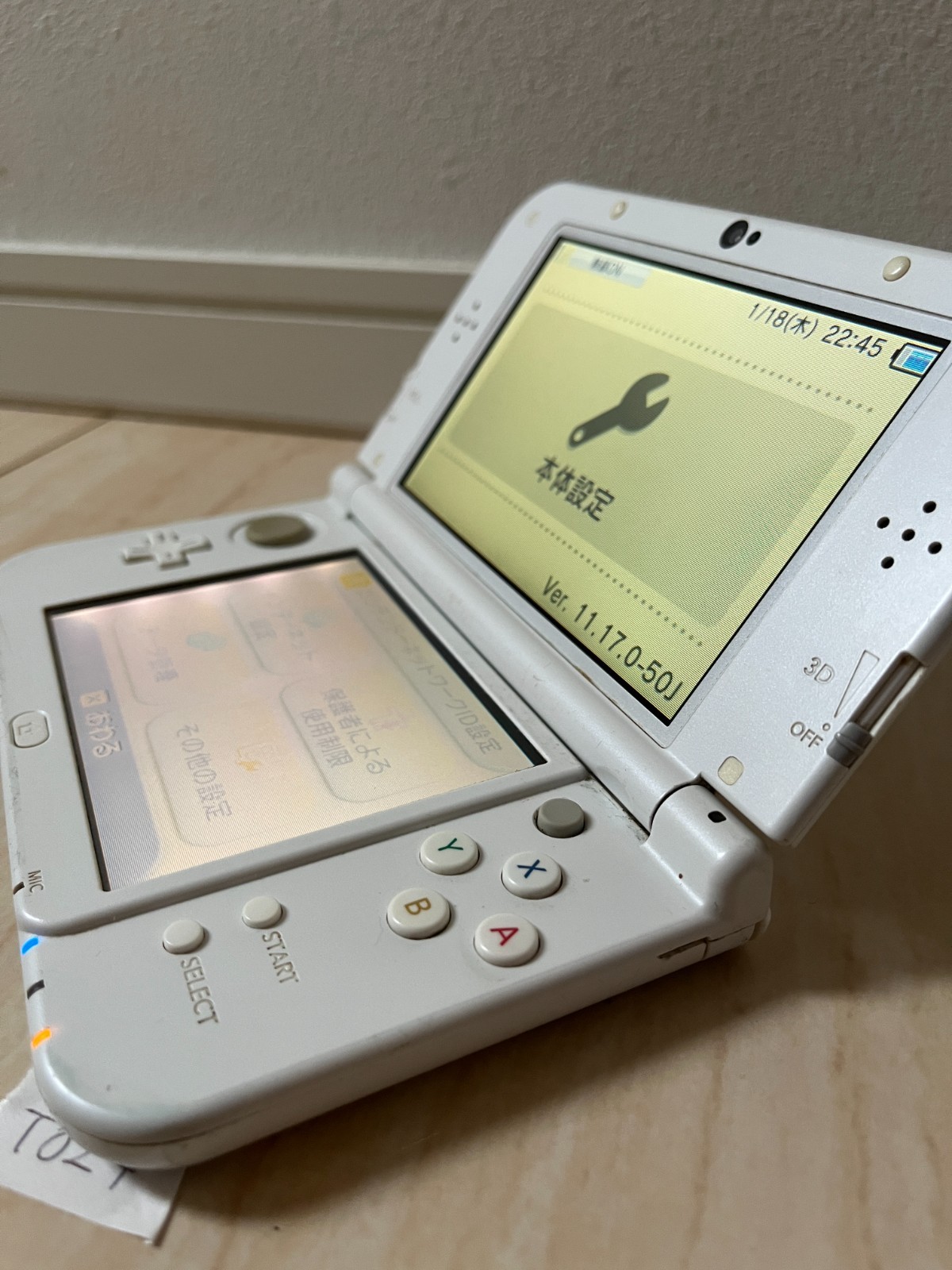 TOP IPS Nintendo new 3DS LL XL Pearl White Console Japanese Excellent T024
