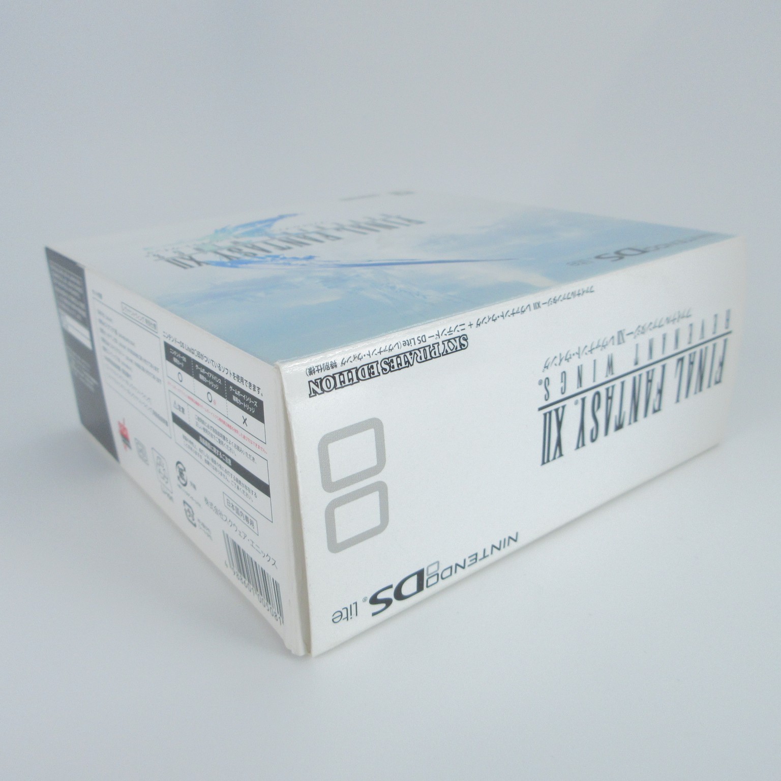 【Very Good】Nintendo DS Lite Final Fantasy XII Revenant Wings Console Japan Ver