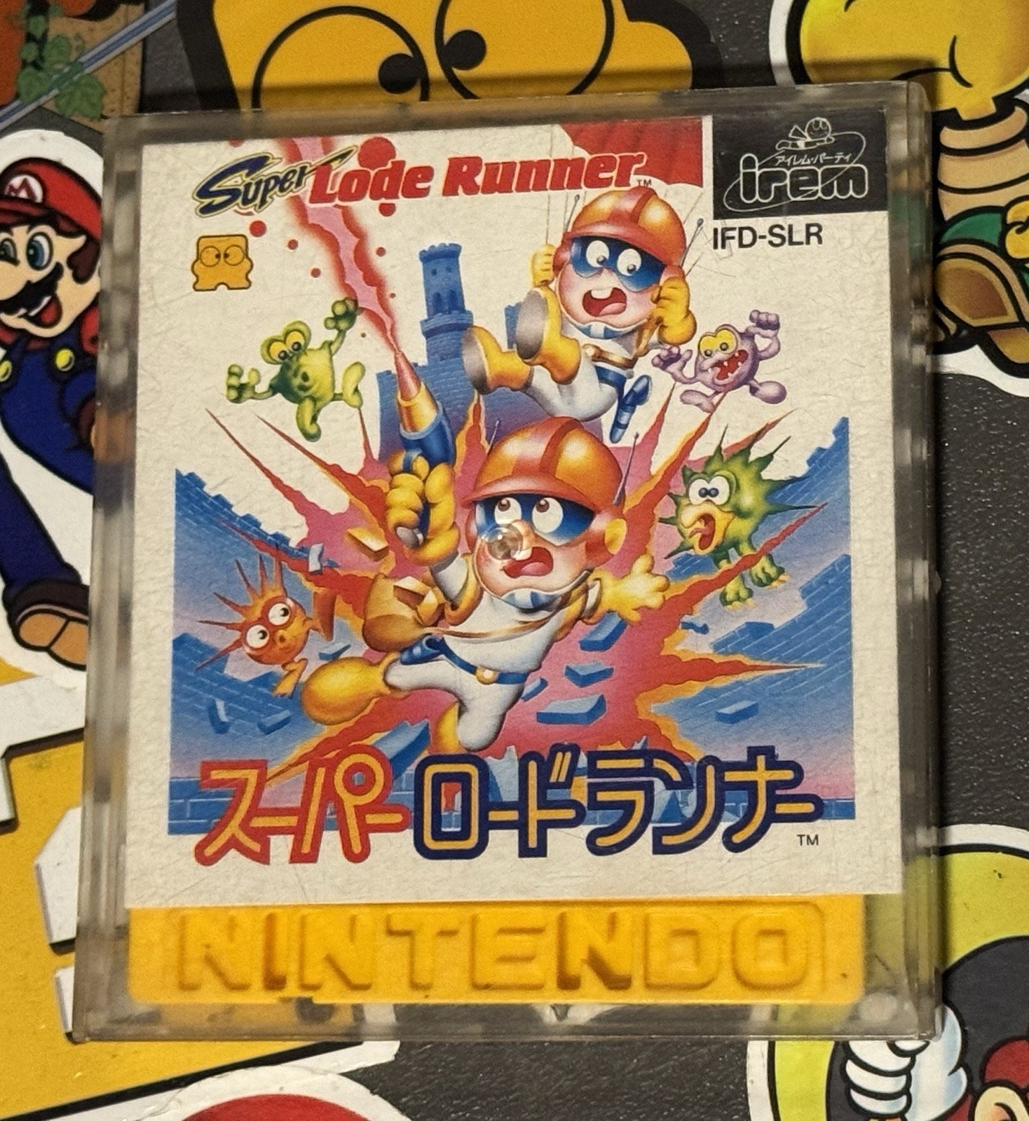Super Lode Runner Nintendo Famicom Disk System Japan Import US Seller TESTED