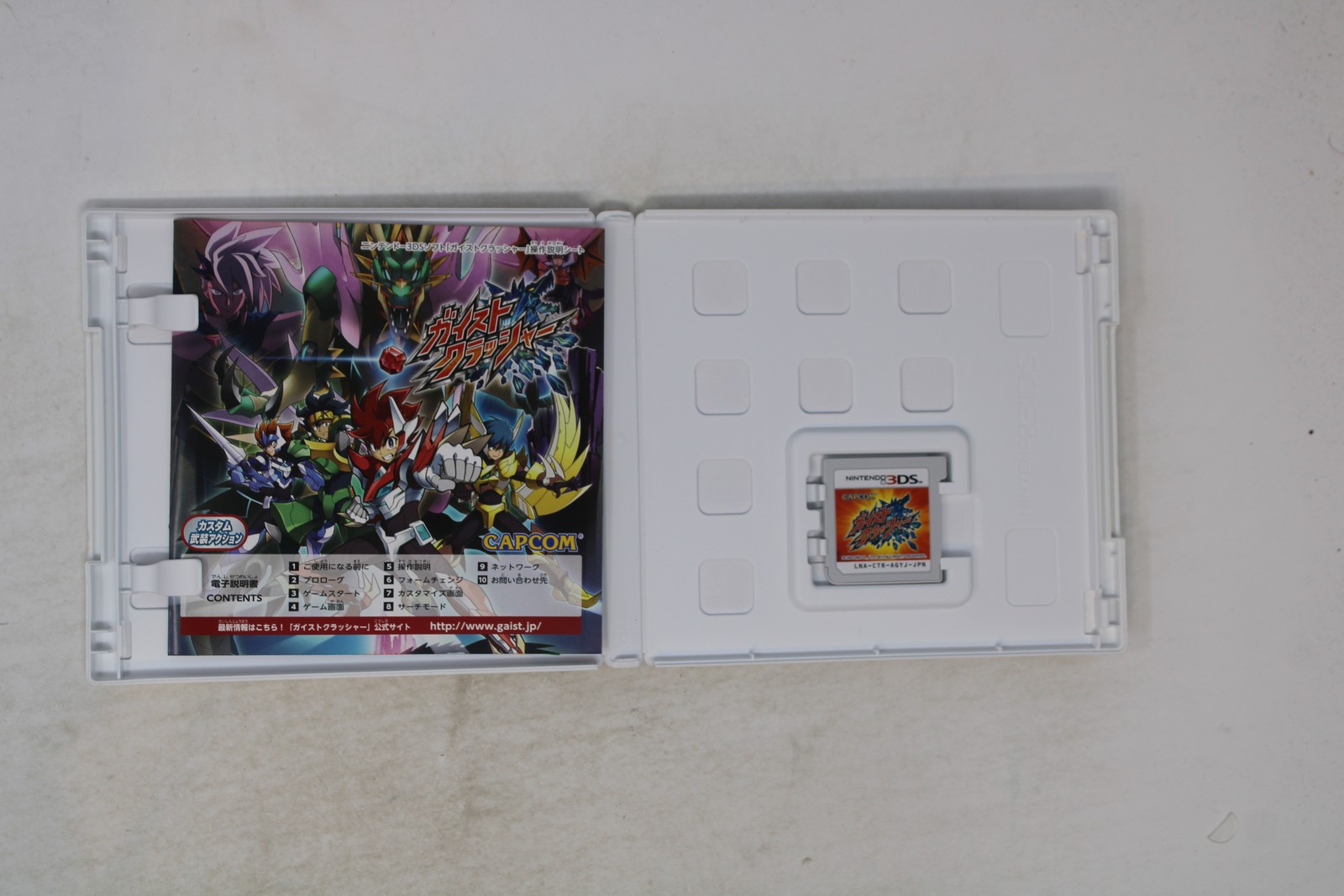 Gaist Crusher Nintendo 3DS JPN (Region Locked)