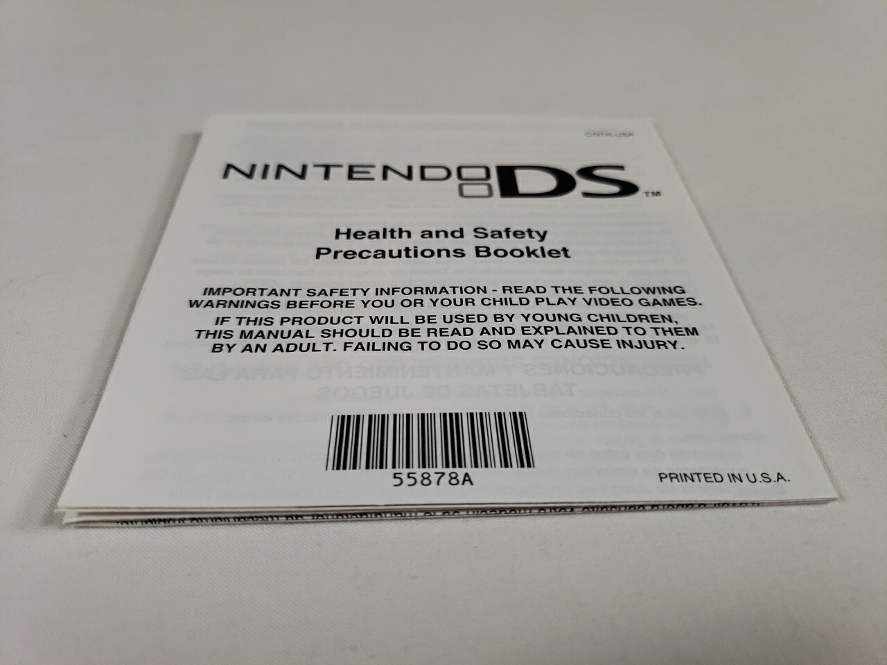 Nintendo DS Imagine: Rock Star Ubisoft Used Game with Original Case and Manual