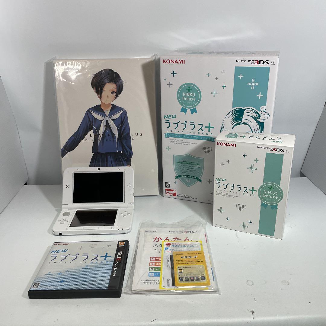 Nintendo 3DS XL LL New Love Plus Rinko Complete set Box [BOX]