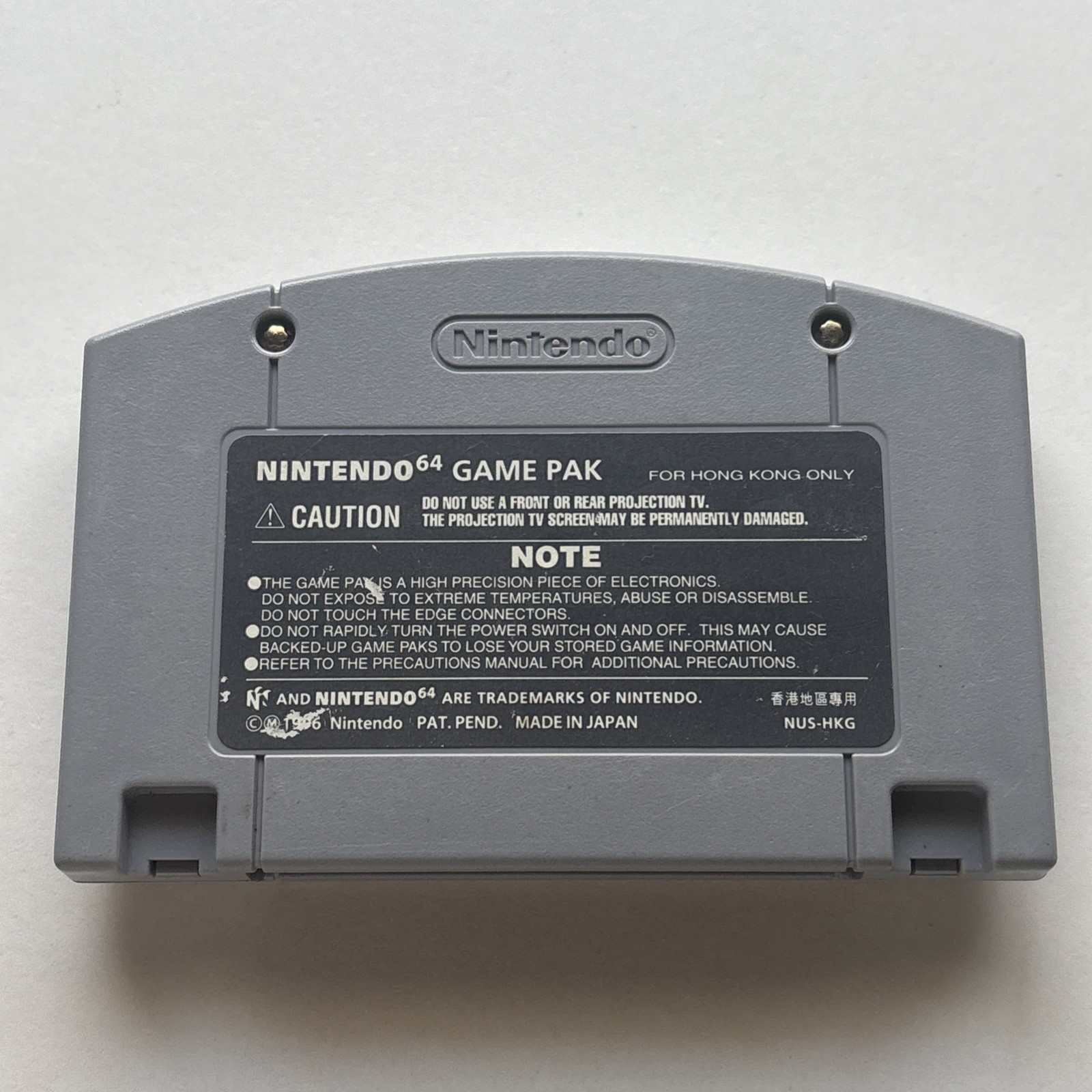 Wave Race 64 Nintendo 64 N64 Hong Kong Version Authentic Variant Tested Rare