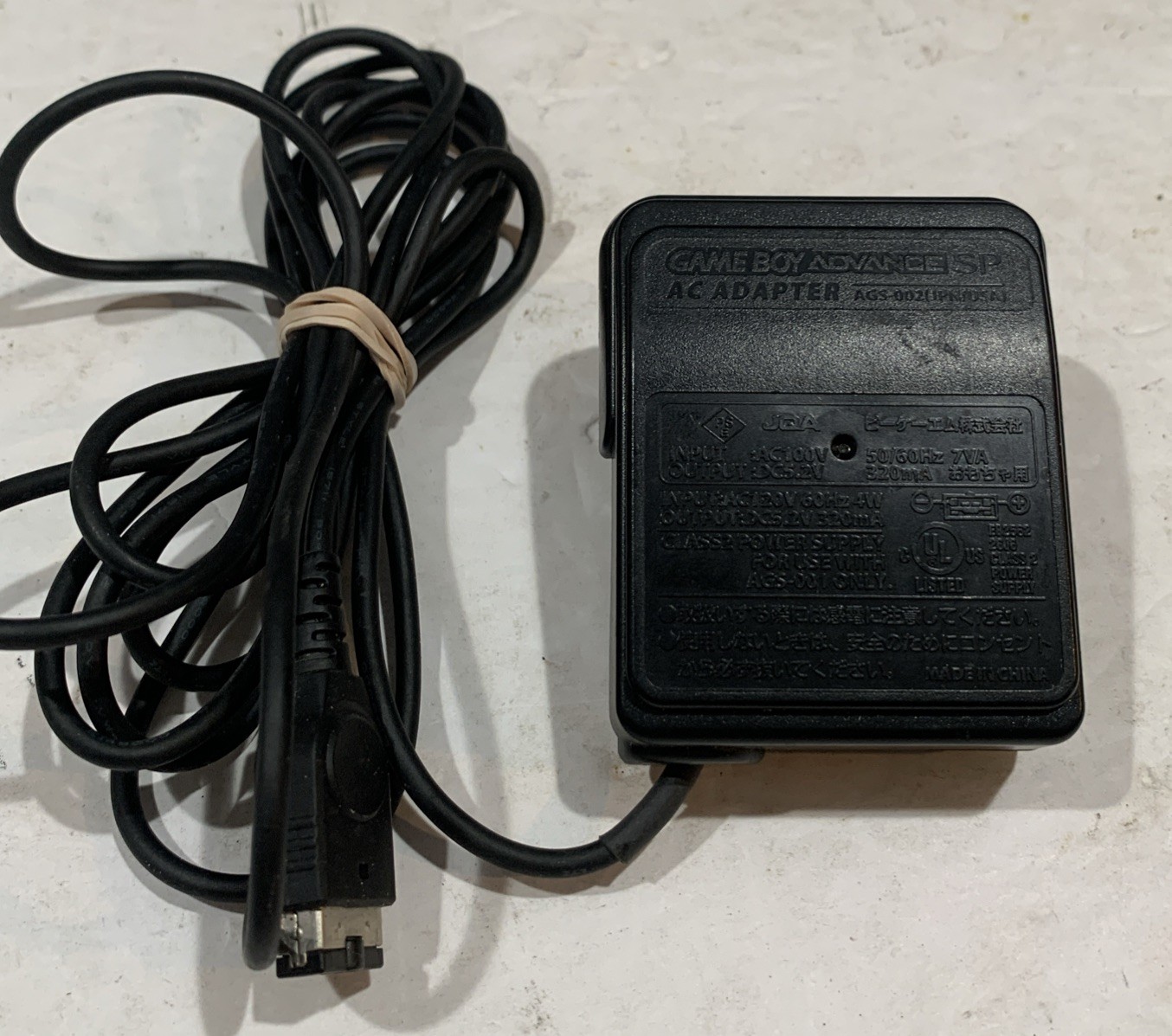 Official Nintendo Gameboy Advance SP DS OEM AC Adapter Charger AGS-002 Authentic