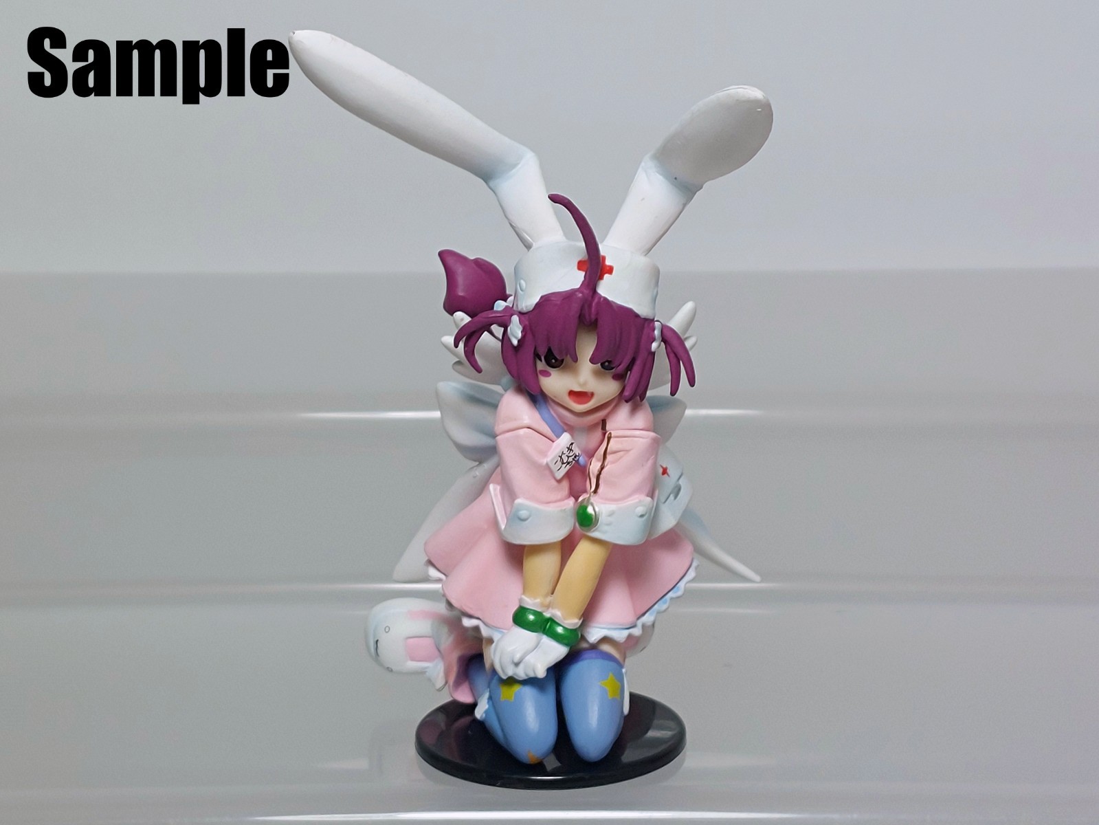 SR Rondo Robe Collection Nurse Witch Komugi (Secret) Figure Yujin 2005 New 3.2in