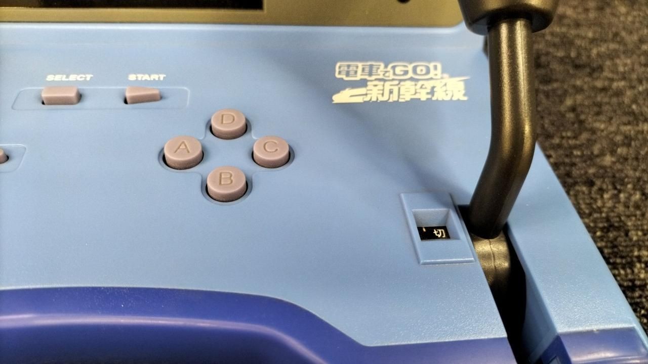 Taito Go by Train!Shinkansen Only Controller TCPP-20011 Used