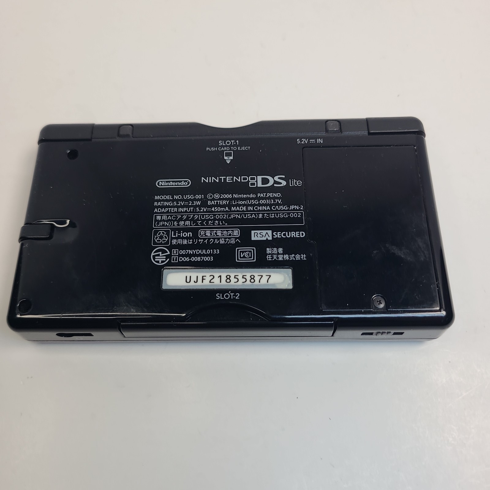 Nintendo DS Lite Onyx Black USG-001 stylus gba cover charger ALL OEM