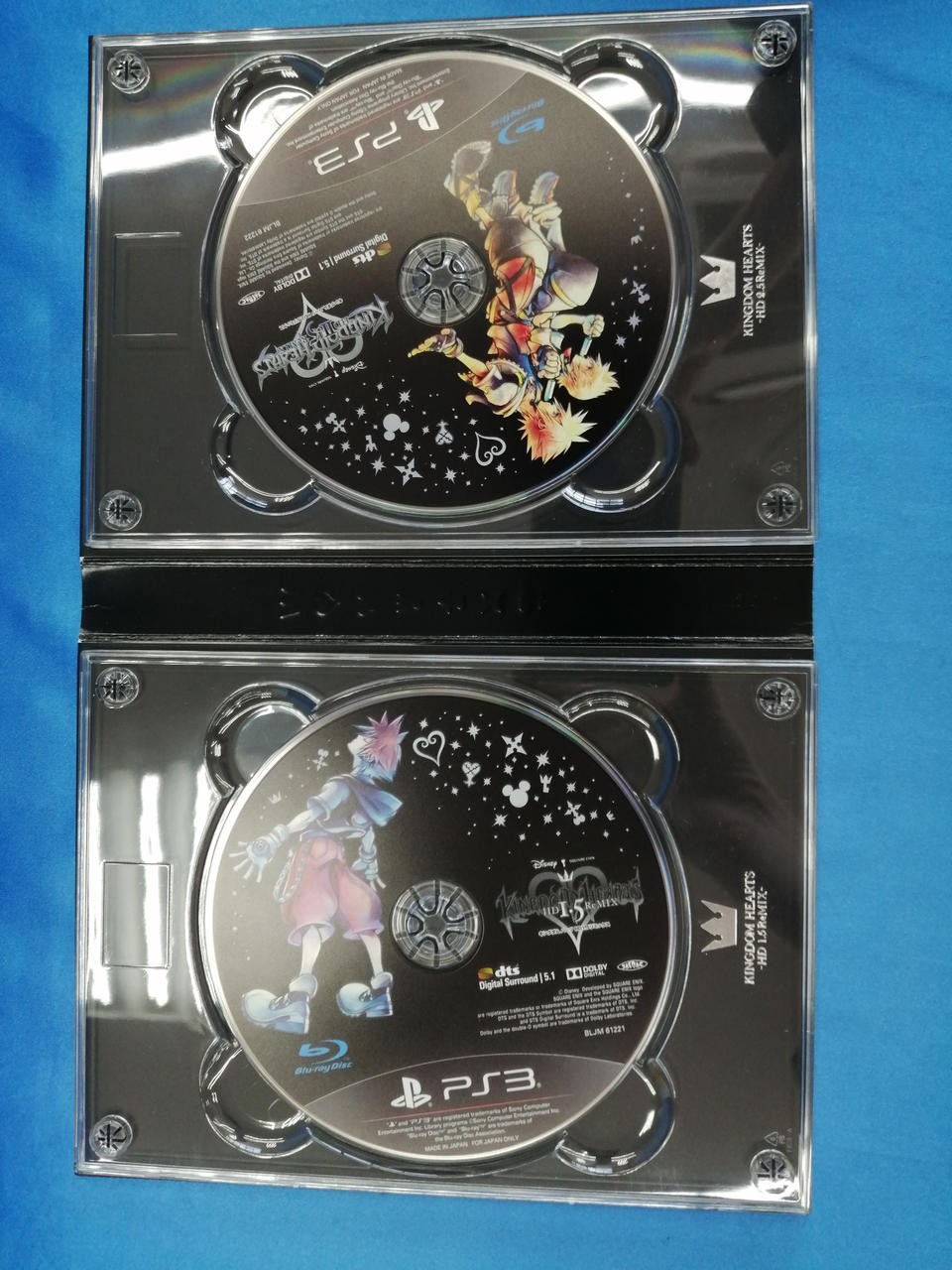 SQUARE ENIX KINGDOM HEARTS STARTS PACK -HD