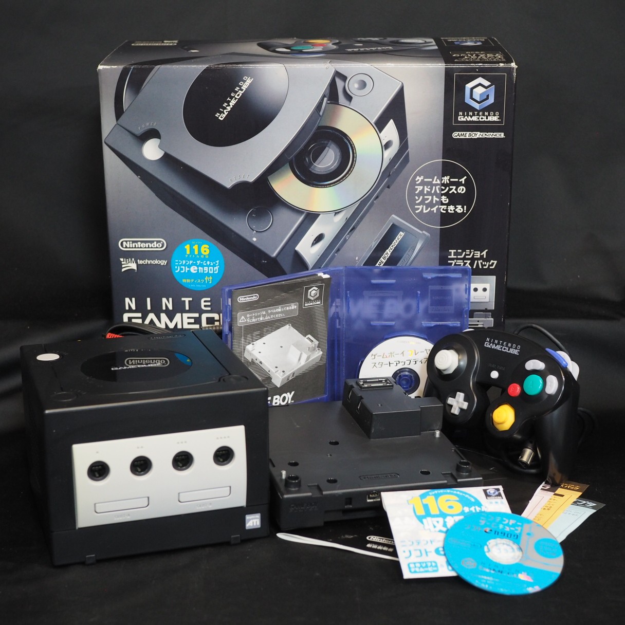Nintendo GameCube Console Black Boxed Enjoy Game Pack Tested NTSC-J NTSC-U/C GC