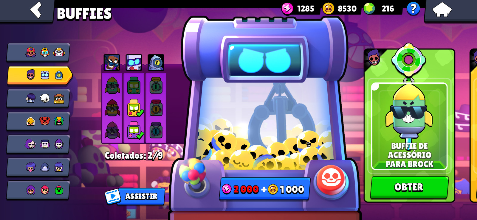 Brawl Stars Account