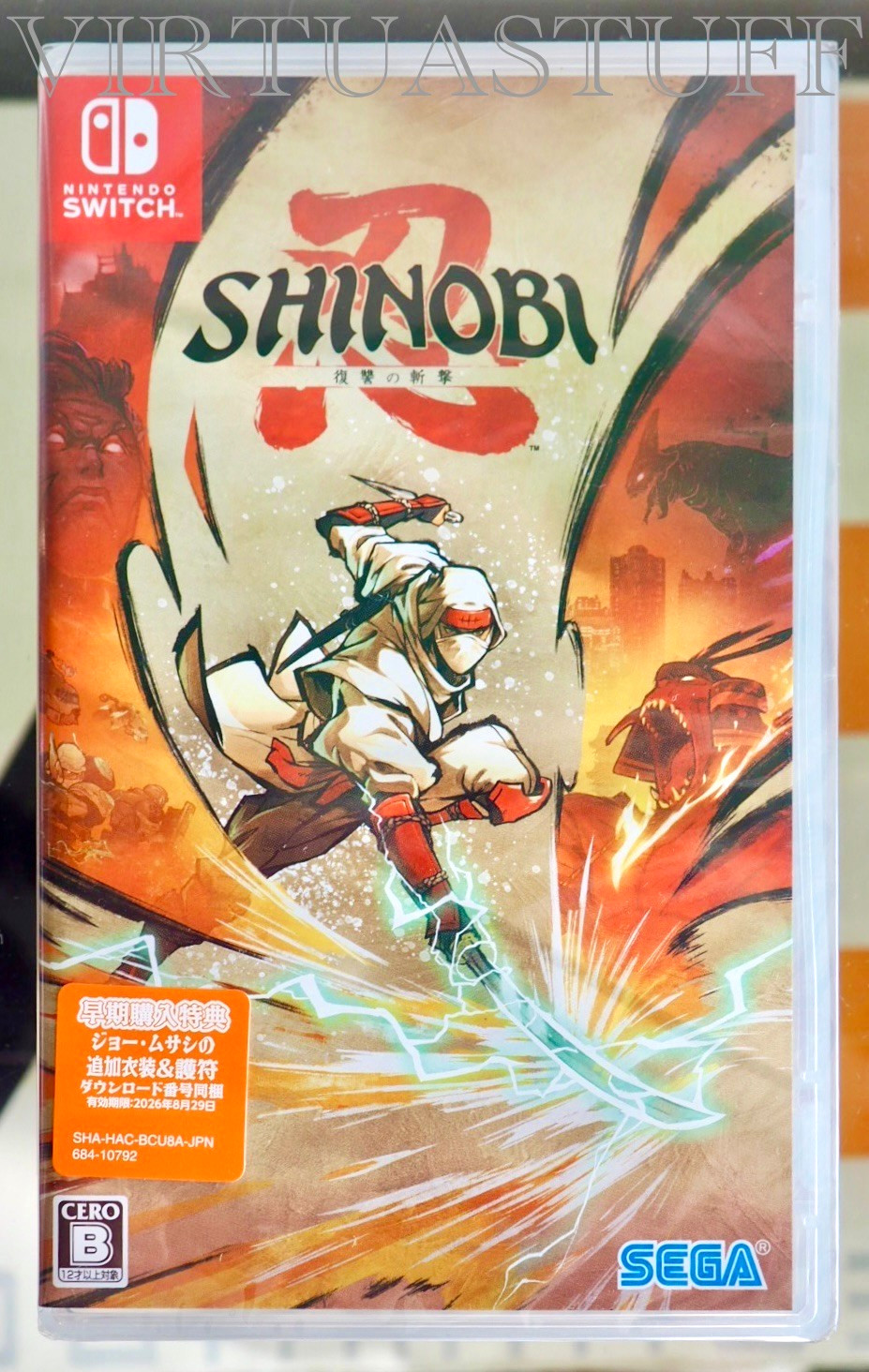 Shinobi: Art of Vengeance, Revenge Slash, Switch Japan multilanguage, new sealed