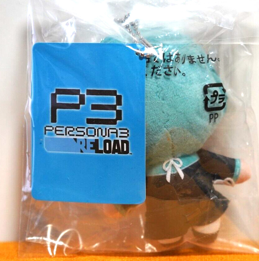 Persona 3 Reload P3R Fuuka Yamagishi SEGA ATLUS Official Plush Doll Keychain