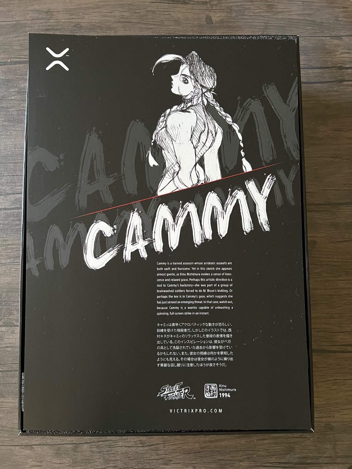 Victrix Pro FS Street Fighter Cammy Limited Edition 060/250 Rare PS4/PC