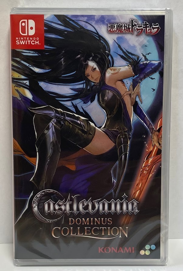 Castlevania Dominus Collection: Order of Ecclesia Switch Brand New Game
