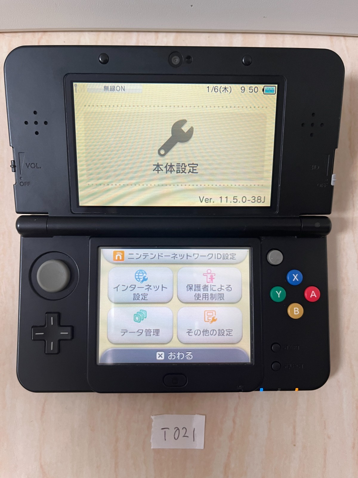New Nintendo 3DS Super Mario Black Friday Edition Tested Excellent Japan T021