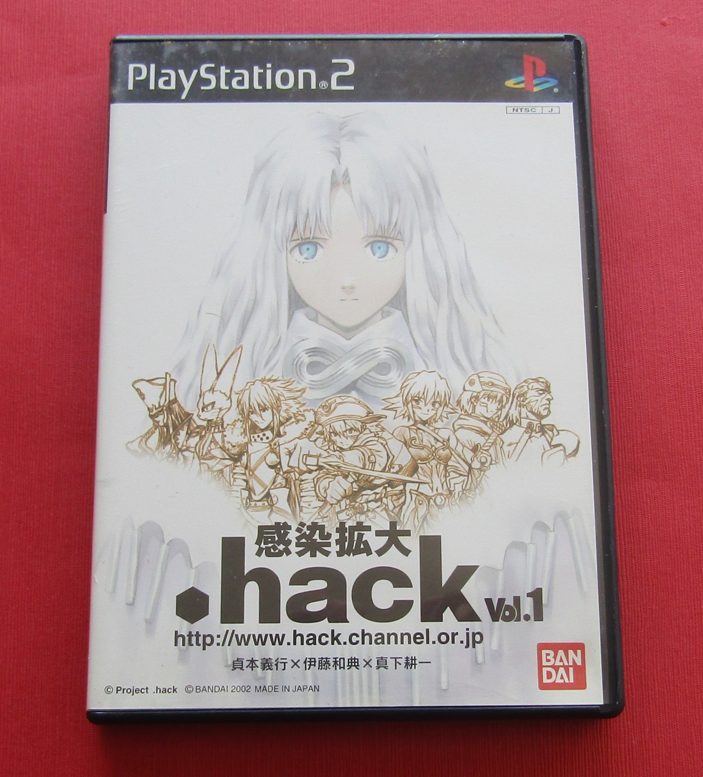 PS2 .hack 1 2 3 4 G.U. 1 2 3 Fragment Set of 8 Sony PlayStation 2 Japan