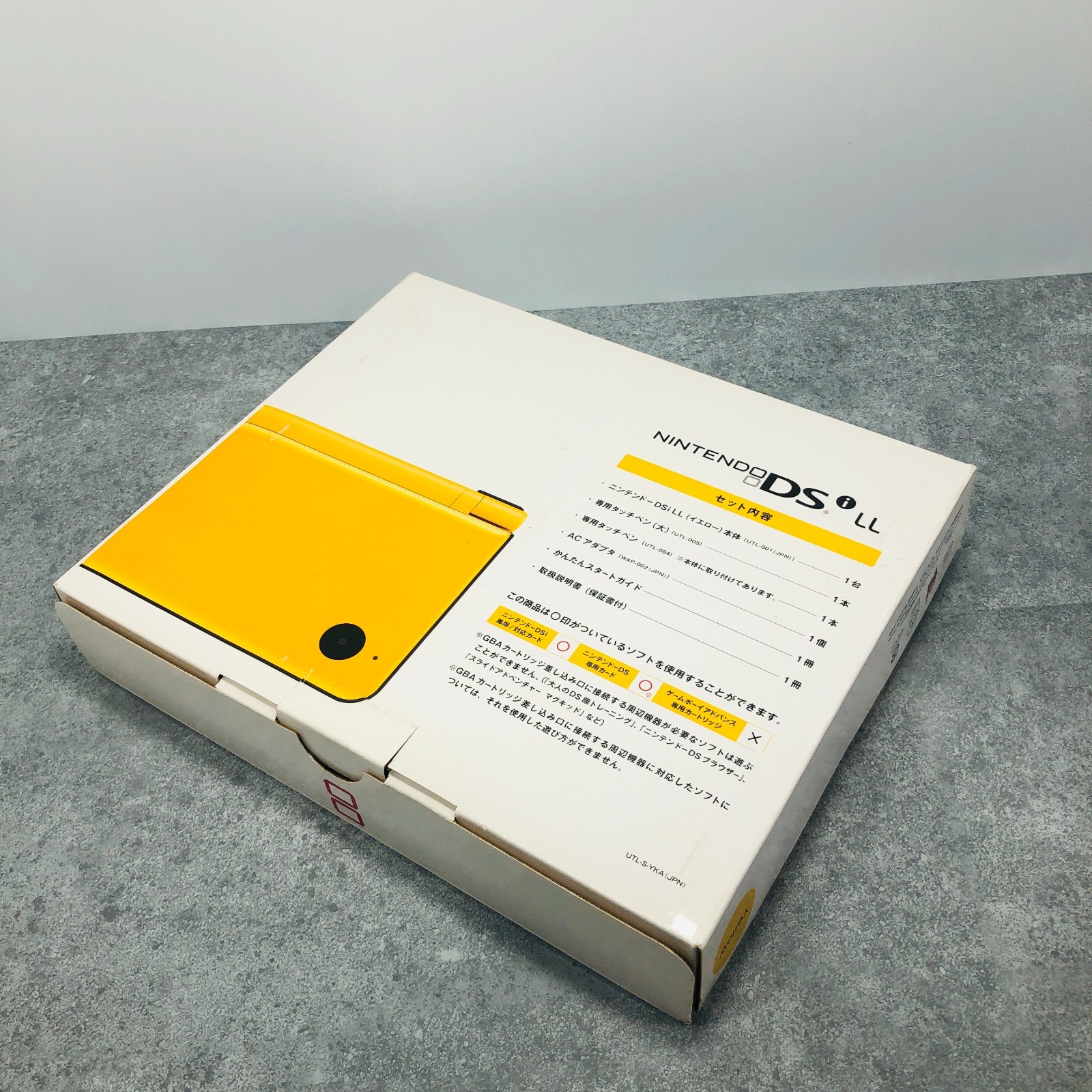 [EX+3] Nintendo DSi LL XL Console Yellow UTL-001 Region Code NTSC-J Japan 07-22
