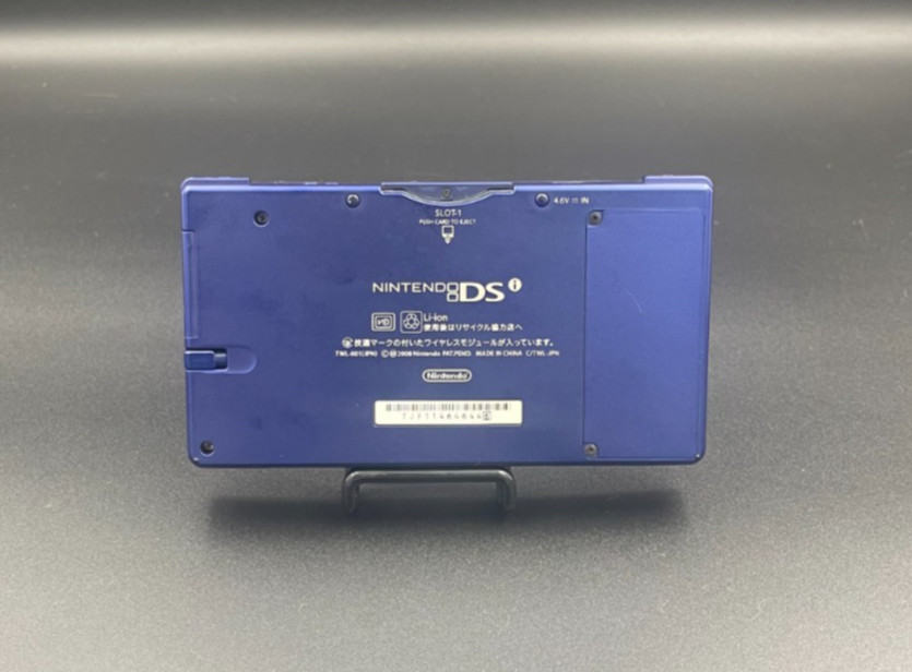 Nintendo DSi Metallic Blue Handheld Console with Charger Case From Japan