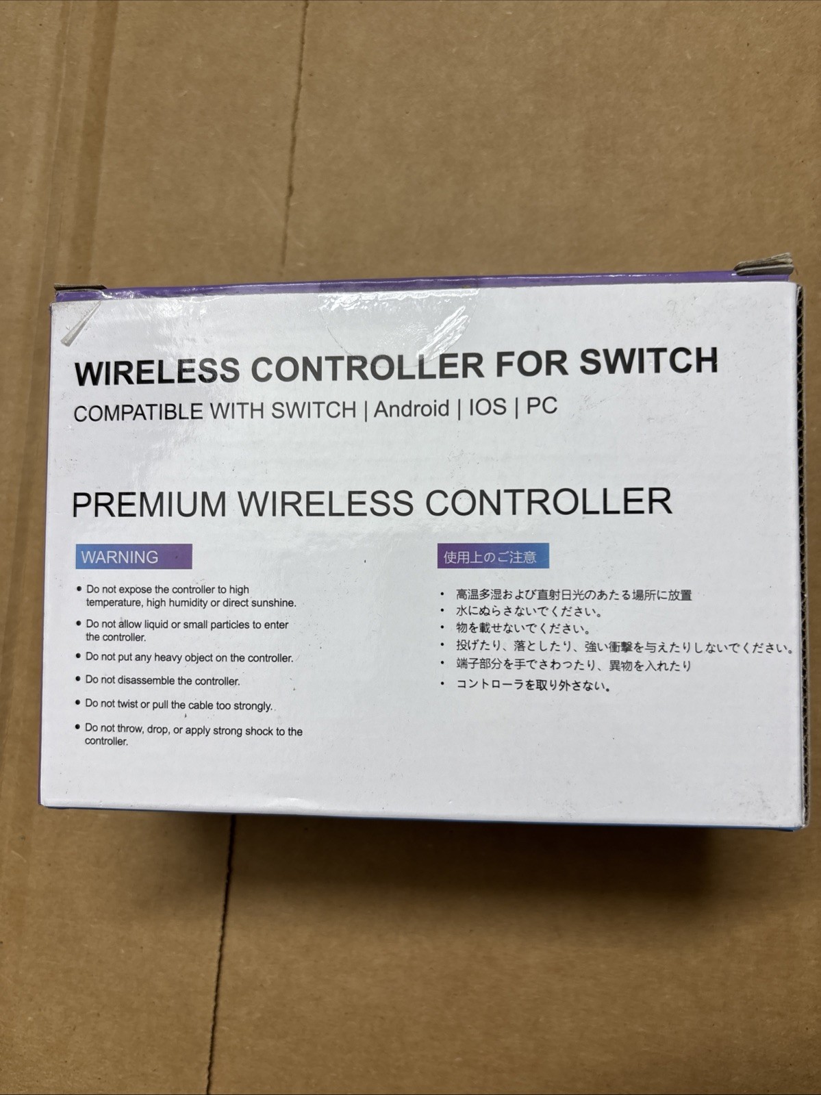 Wireless Controller For Switch, Android, IOS, PC. New
