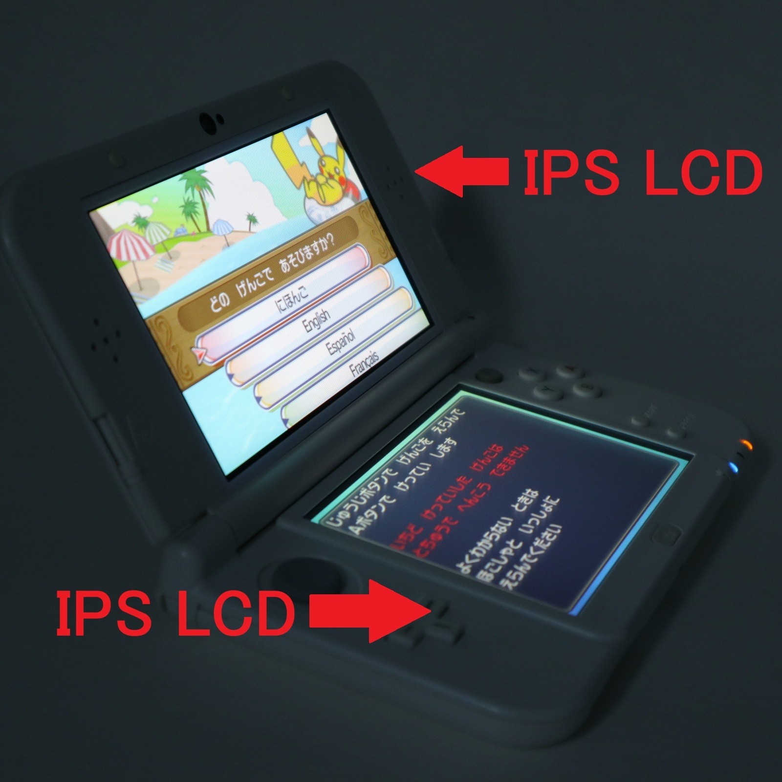 New Nintendo 3DS XL LL Console Dual IPS LCD Pearl White Near Mint / Region Free