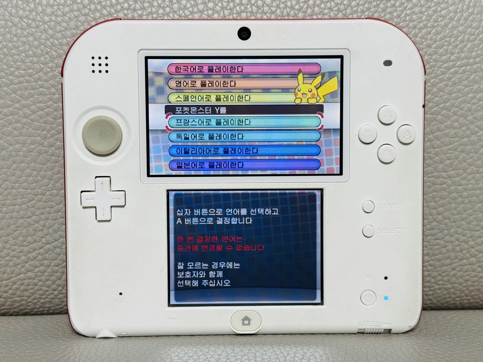 Korean Pokemon Y Nintendo 3DS Korean Version Complete NTSC-K(Korea)