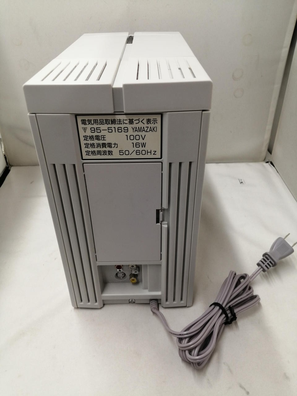 NEC PC-FX Console 1994 Japan Import Complete Box with Controller & Cables