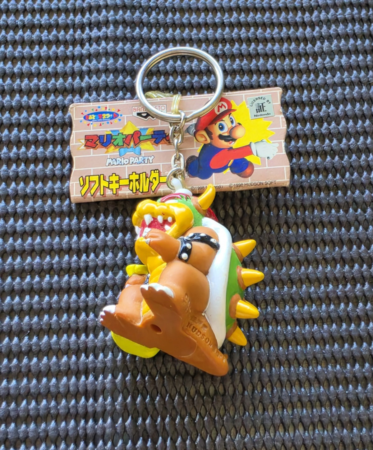 Vintage Nintendo Mario Party Keychain Figure N64 NES Rare Promo [BOWSER]