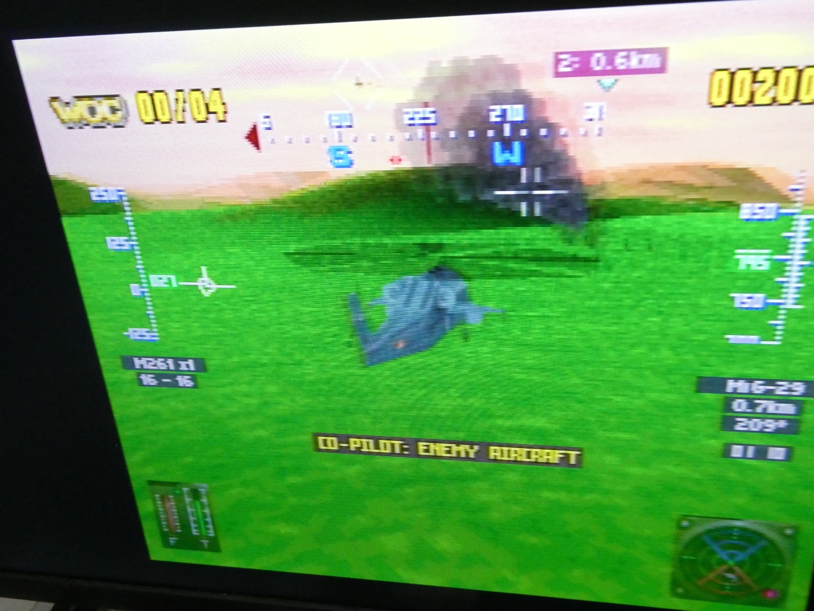 Gunship (Sony PlayStation 1, 1996)