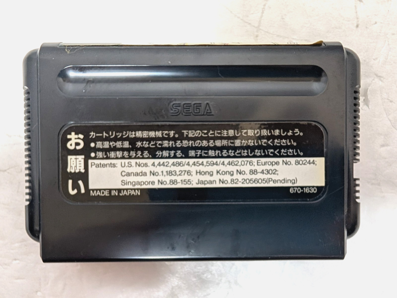 SEGA Mega Drive 16BIT Console Sonic Japan Box