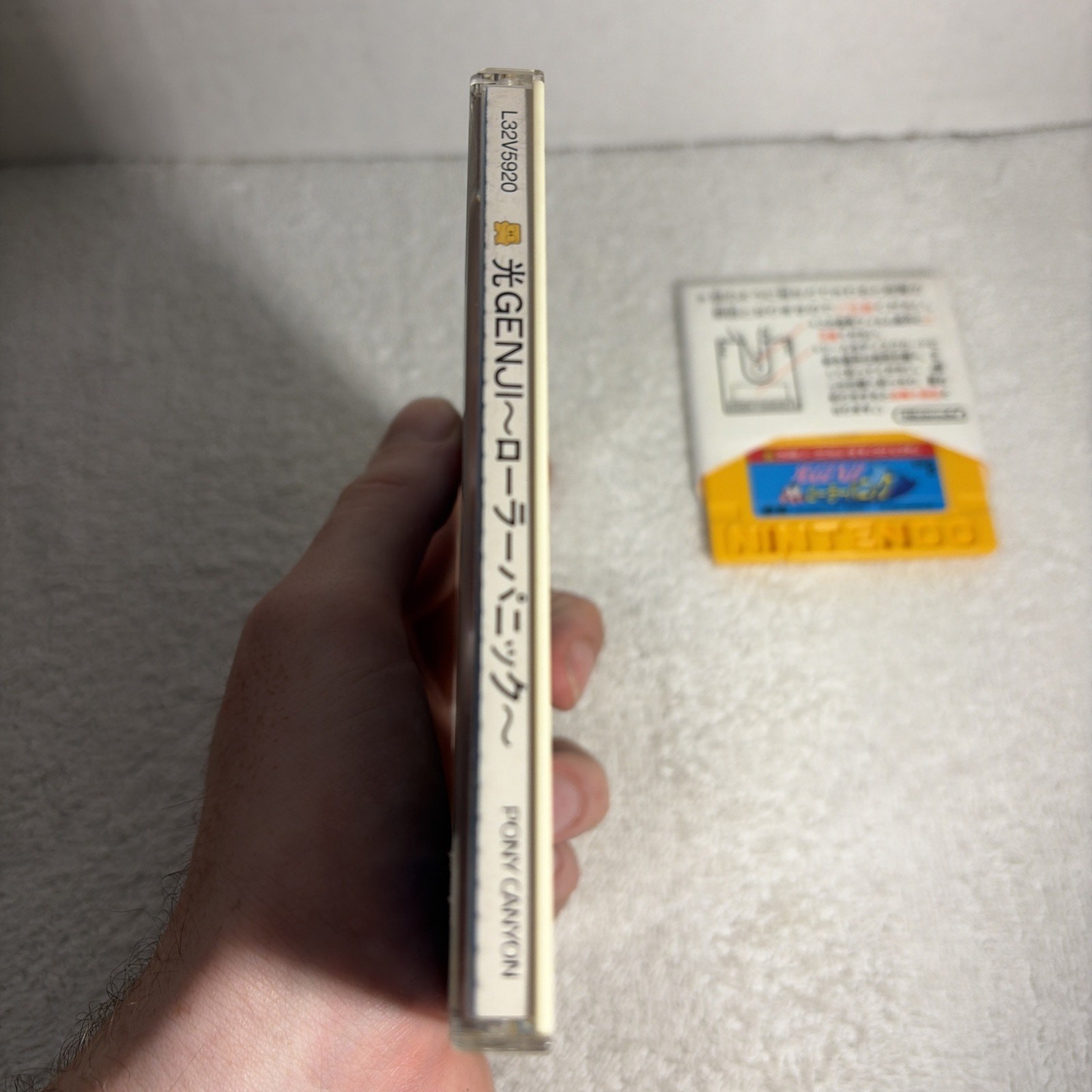 HIKARU GENJI Roller Panic Nintendo Famicom Disk System FDS JAPAN JAPANESE JP