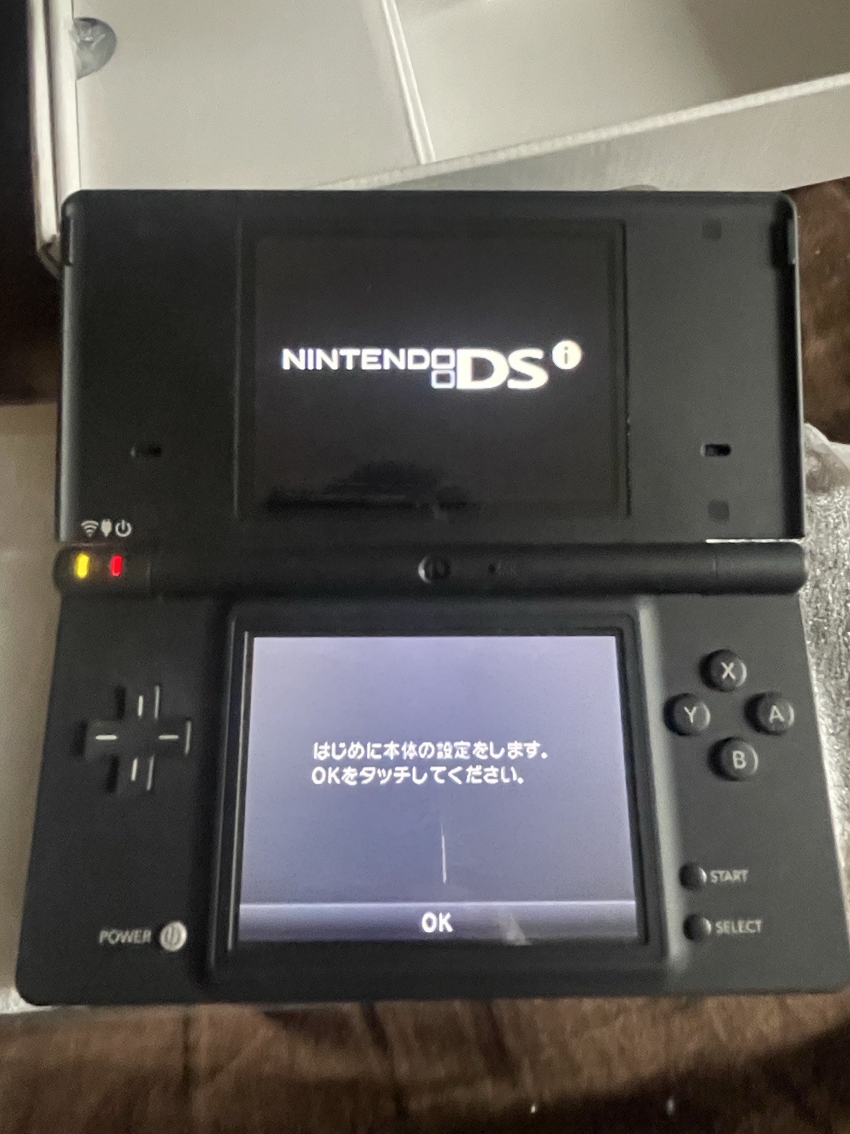 Nintendo DSi Kingdom Hearts 358/2 Days Edition Console Mint 100% Complete In Box