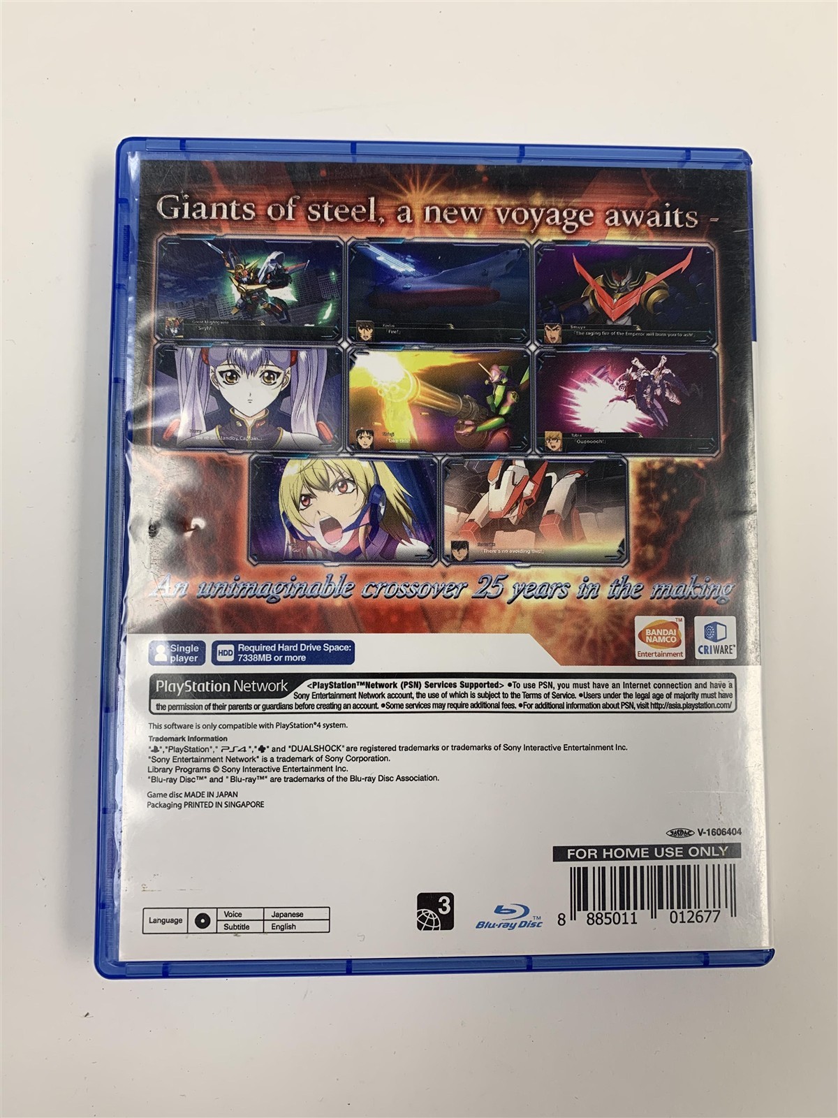 Super Robot Wars V PS4 Asian English Import CIB Region Free Tested