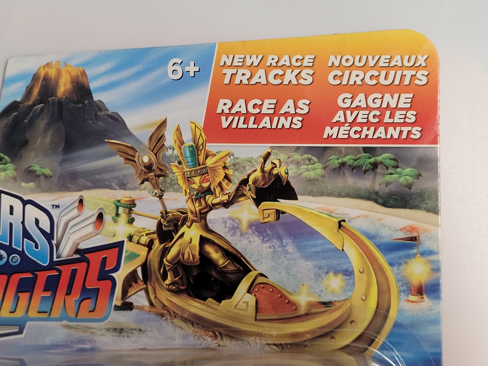 Skylander Superchargers Sea Racing Action Pack (2015) Brand New Sealed USA Toy