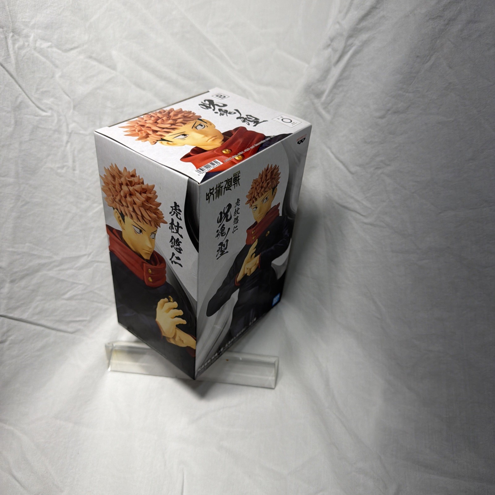 Jujutsu Kaisen Jukon No Kata Figure – YUJI ITADORI VER. B New Banpresto BANDAI
