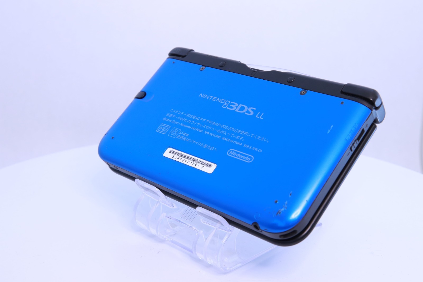 JP Game Nintendo 3DS LL XL Blue Black [Rank :A] Region-locked