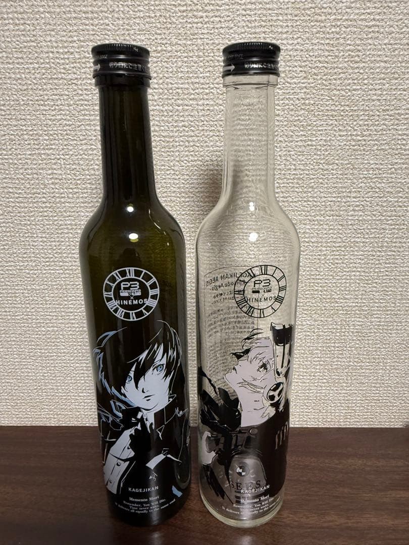 PERSONA 3 RELOAD x HINEMOS ~ Collector’s Bottle set w/ coaster