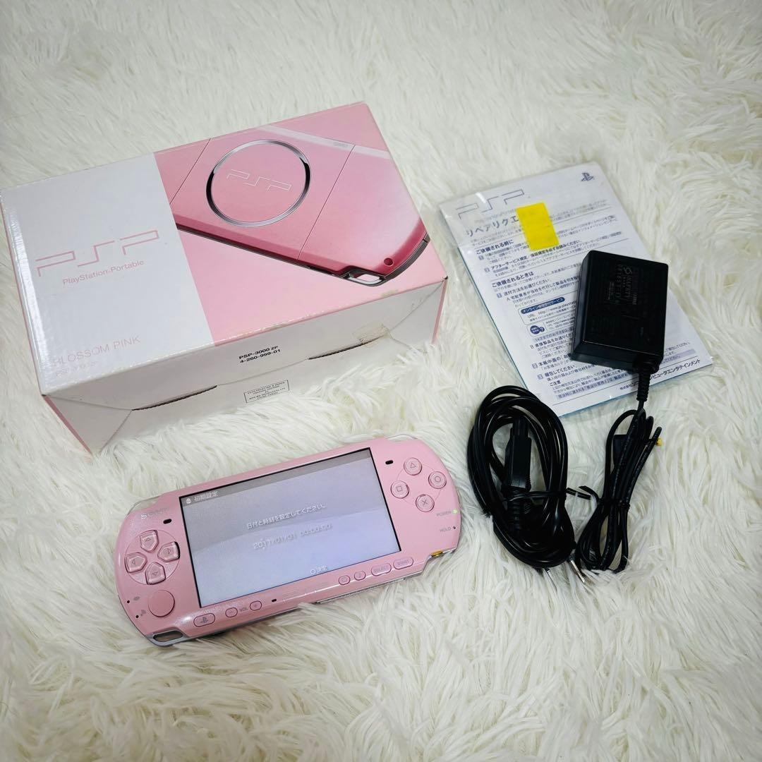 Excellent Sony PSP-3000 PSP 3000 Console Pink Region Free