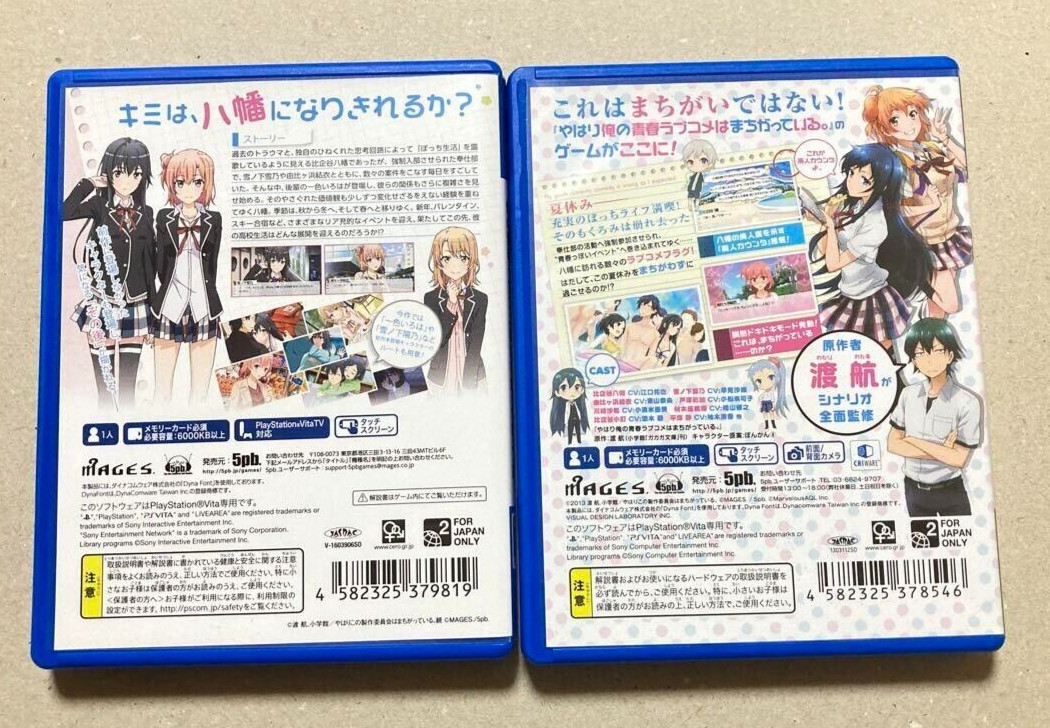 Yahari Game demo Ore no Seishun Love Come wa Machigatteiru & Zoku set PS Vita