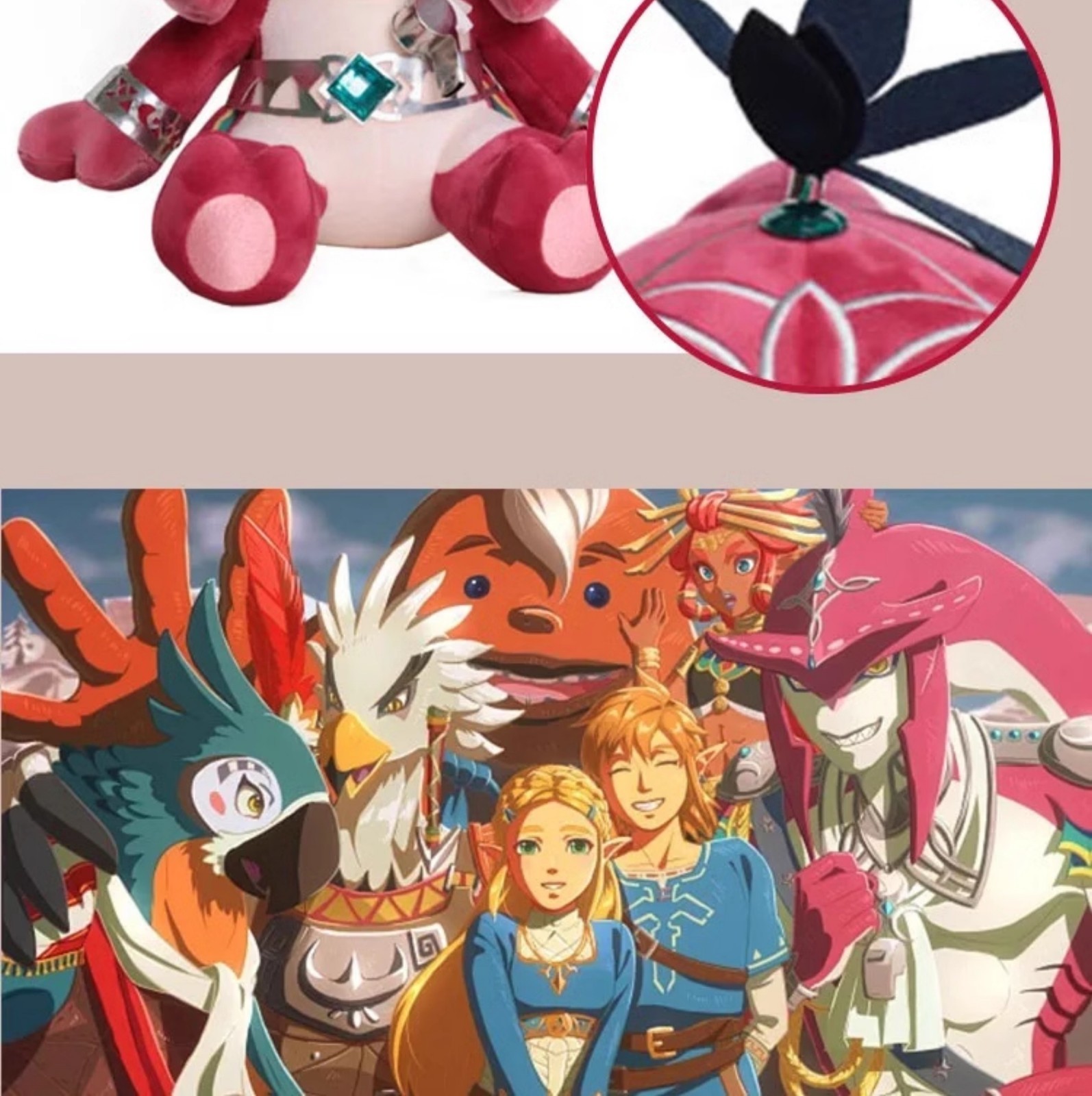 Zelda Tears of the Kingdom Sidon Plush Doll – Handmade 40cm Game Collectible Mer