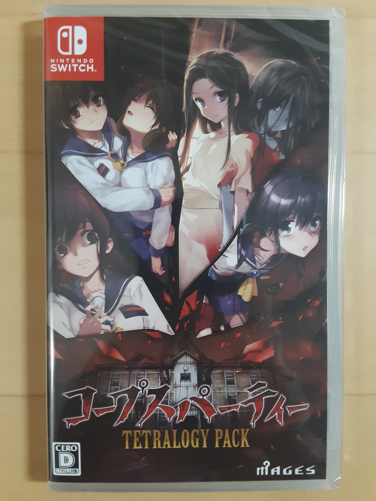 Corpse Party Tetralogy Pack -Nintendo Switch- Ships in a Box!