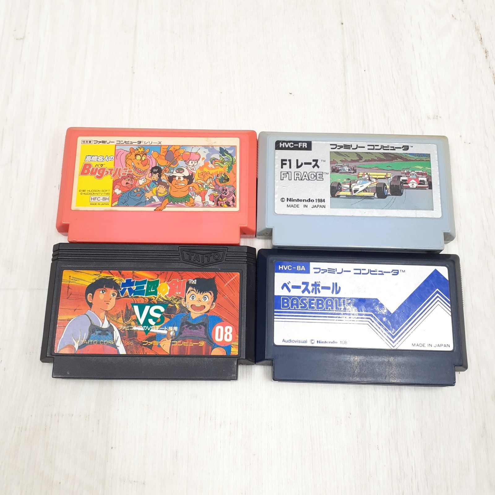 Nintendo Japanese Original Famicom NES Console in box with 8 Games & Manual CIB