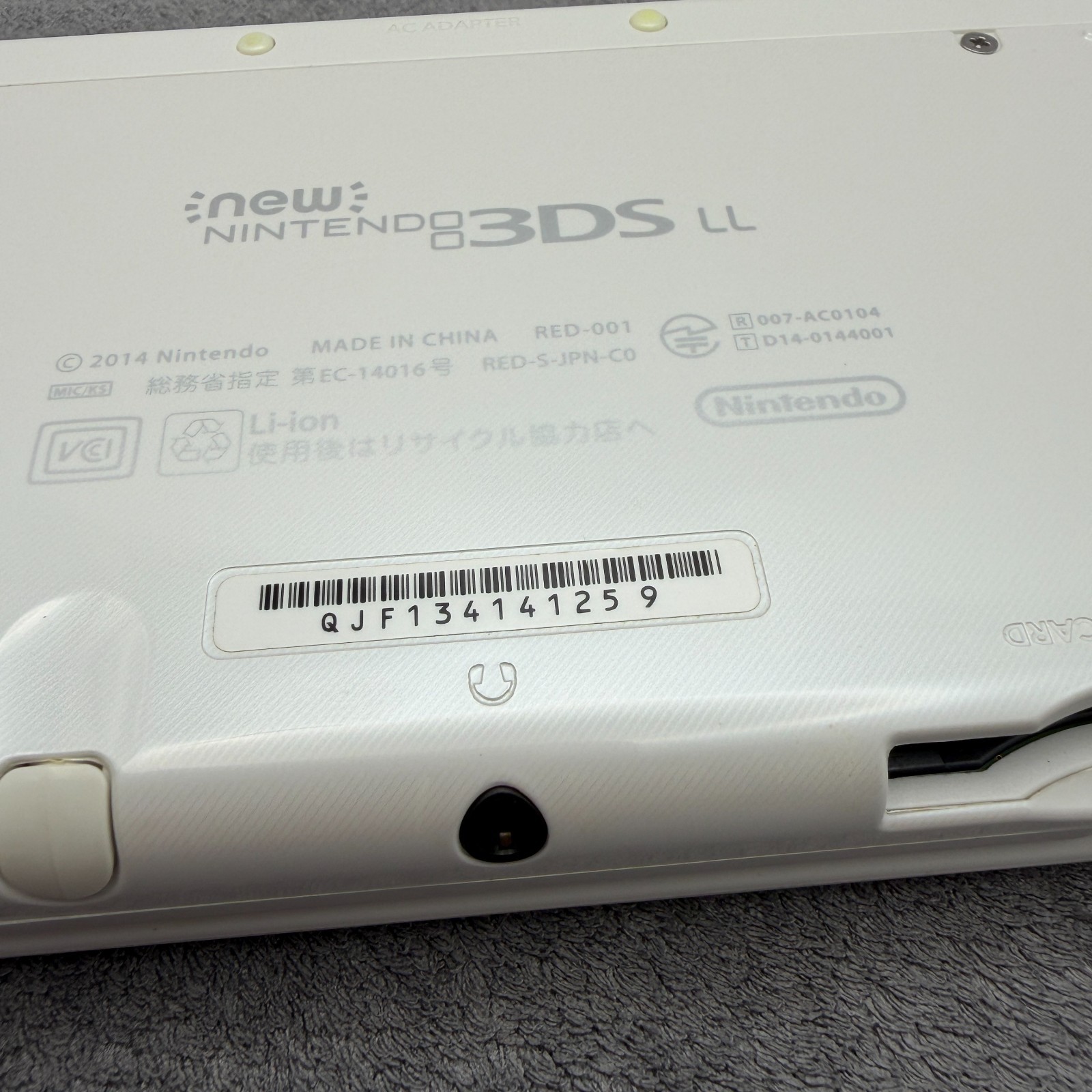 【Excellent5】Nintendo NEW 3DS LL XL Pearl White Mario Game Console From Japan